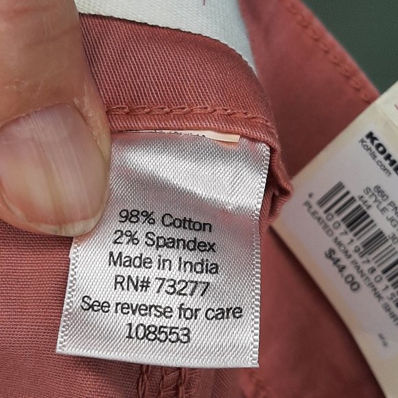 NWT!!! So Rose Super Cute Paper Bag High Waist Pants - Picture 12 of 12